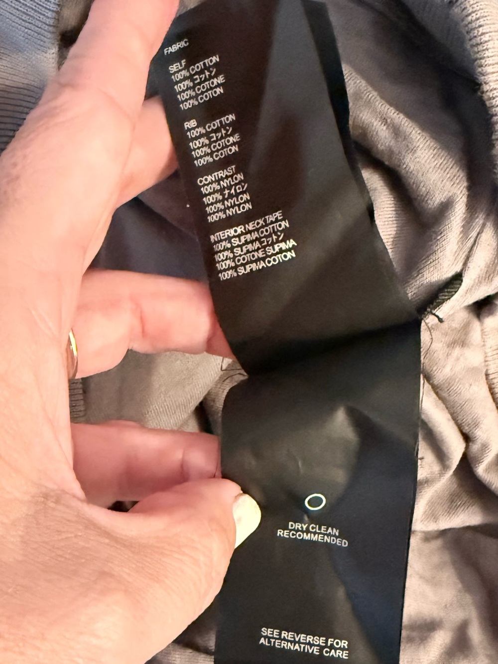 Brown/Grayish FG7C Half-Zip Hoodie | FEAR OF GOD - Picture 7 of 8